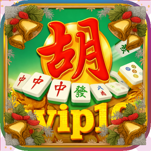 svip10 — mitra unggulan